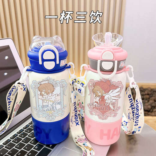 Chengliu Baibian Sakura Thermos Cup de grande capacité Étudiant Special Straw Water Cup Incliné Lanyard Portable 2025 Nouveau PINC-M01 Cup-Bxai14088 Baibian Small 500 ml