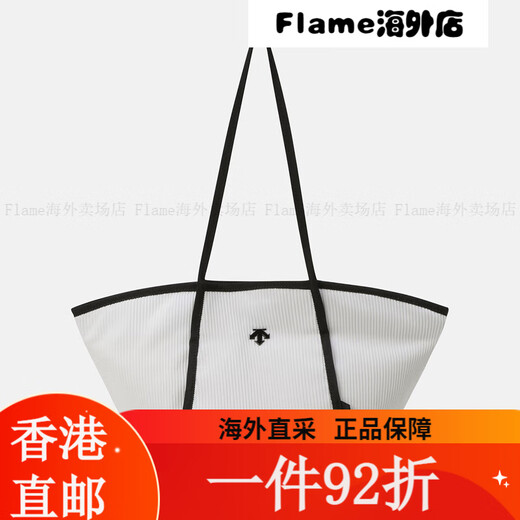 迪桑特（DESCENTE）单肩包女士简约轻便时尚潮款托特包通勤手提包送礼 米色LBEG 均码