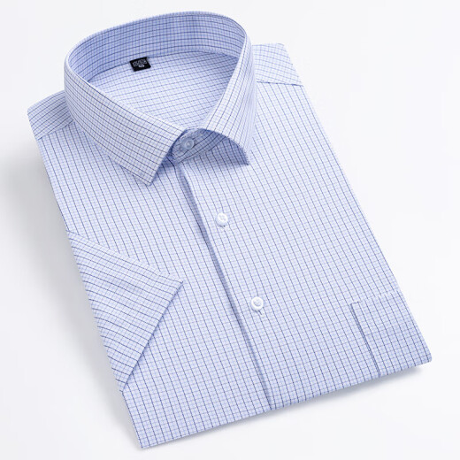 
MONTAGUT High-end No-Iron Summer Thin Stripe Dad Shirt Men's Short Sleeve Business Casual Professional Working Clothes Half-Sleeve Shirt Large 6624 45 Recommended Weight 195-210Jin [Jin equals 0.5 kg]