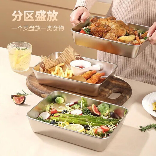 Qinkai 316 stainless steel commercial stall crisper box picnic box refrigerator multi-purpose storage box rectangular thickened and taller 650ML 1 box + 0 lid stainless steel efficient