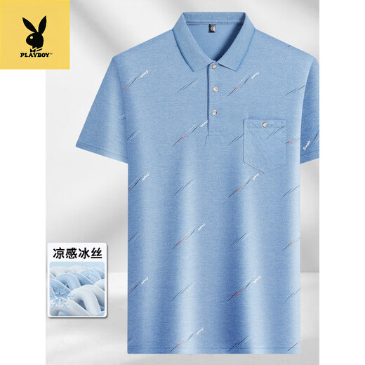 花花公子（PLAYBOY）中年男士薄款冰丝短袖T恤Polo衫 冰丝-9923 蓝色 真口袋 M 48/165