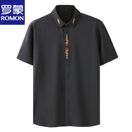 Lomon Broidered Shirt's Men's Short à manches courtes extra-larges Fat Man Loose 300 Jin [Jin est égal à 0,5 kg] Summer Casual plus Fat plus plus grande tendance de chemise 9207 White L 175 120-140 Jin [Jin est égal à 0,5 kg]