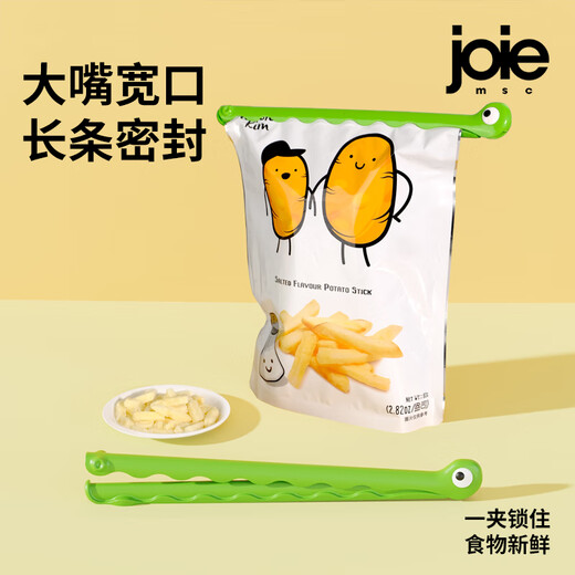 JOIE MSC sealing clip food clip food sealing clip moisture-proof clip creative crocodile snack sealing clip crocodile long sealing clip 2 pieces