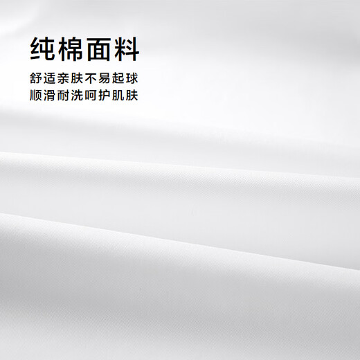 HLA Heilan long-sleeved shirt men's autumn 25-collar executive shirt L7DP iron-free shirt for men