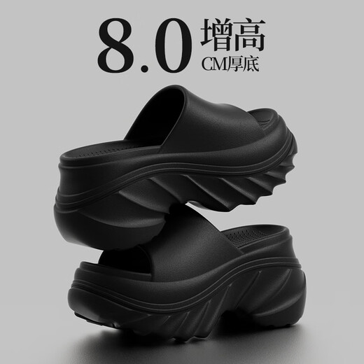Huili 8 cm dick-solide Hausschuhe für Frauen im Sommer Neuen Stil für den neuen Stil von Wear-Anstieg und lässige EVA-Internet-Promi-Strandstrand mit hohen Sandalen schwarz [3881] Schöne 8,0 cm dick-Soled 35-36 positive Größe