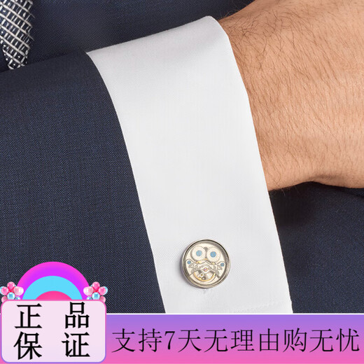 Nosskiss Nouveau tourbillon Mouvement bouffon de manchette pour hommes Simple Round French Shirt Cuff Bouton Silver Avery Gift Gift Silver 20 mm