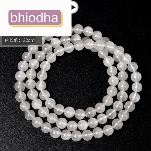 Bhiodha Pangdonglai CALIDAD COLECCIÓN Pulsera de cristal de cabello blanco con todo el cabello con todo, cabello completo, cabello liso ojo de gato 520 cumpleaños de San Valentín F3895 Modelo 12.5 mm