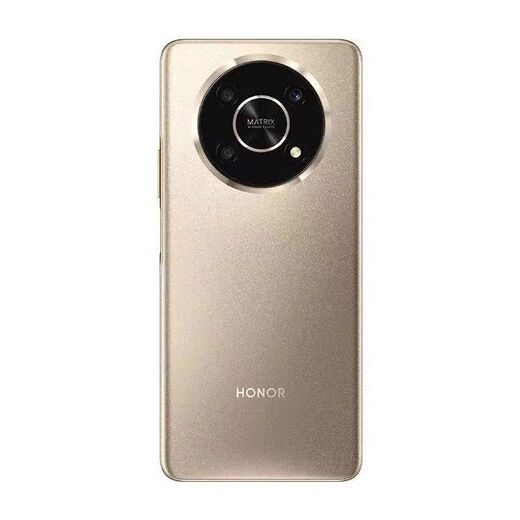 Honor X30 Full Network 5G Dual Sim Snapdragon 695 4800MAH 6,81-Zoll-Vollbildstudent Smartphone Titanium Air Silver 8 GB+128 GB