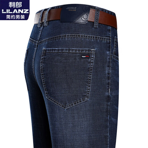 
Lilang men's jeans men's spring and autumn trousers business casual pants straight wash pants deep lance 3882 style thin 29