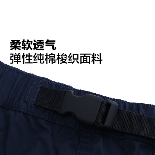 Converse Converse x Noritake Casual Long Jirt WCH753 WCH753-695 XS (adulte)