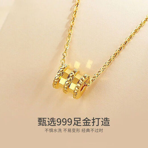 OKZ pure gold 999 accessories gold small waist pendant 999 pure gold small waist hand-woven diy small accessories light luxury 0.12g small waist--single accessory