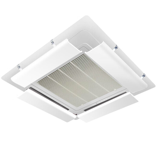 Suitable for Daikin central air-conditioning ceiling windshield unit with air-conditioning direct blowing guide and hanging baffle on all four sides. The ceiling unit is 60cm long and 16cm wide. One piece - free waterproof cotton 1x0x0cm