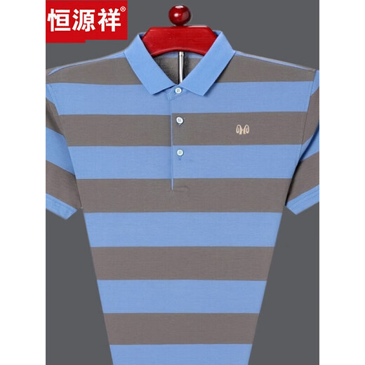 恒源祥中年男士短袖t恤男翻领夏季棉质冰丝条纹polo衫半袖男上衣 HH826蓝色 S 165建议100-120斤