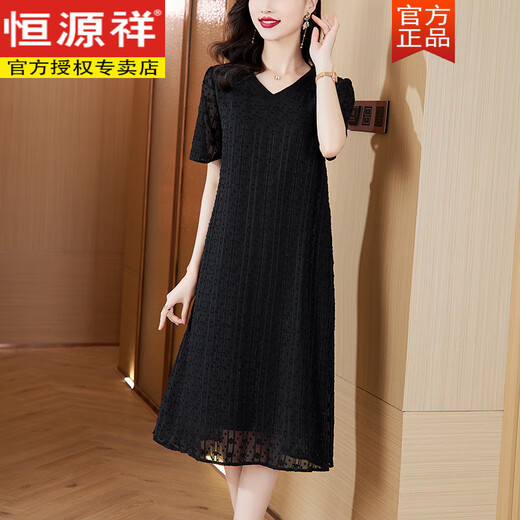 Hengyuanxiang Robe de soie à prix réduit pour les femmes 2025 Nouvelle Fashion d'été de soie de mûrier grande taille comme indiqué sur l'image M 95-110jin [Jin est égal à 0,5 kg]
