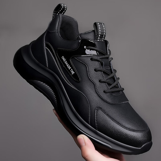 Liu Chaobu Chaussures décontractées pour hommes Hombres légers respirants, imperméables, imperméables, chaussures de travail anti-glip