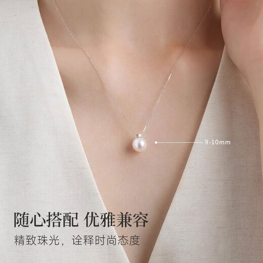 First Fortune Freshwater Pearl Pendant Elegant Pendant for Girlfriend Birthday Gift S925 Silver Necklace for Women 9-10mm Freshwater Pearl* with S925 Silver Chain