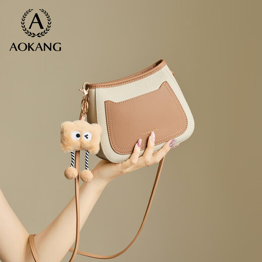 Bolso aokang bolso para mujeres de moda en contrastes de color contrastante bolso de altura de alta gama