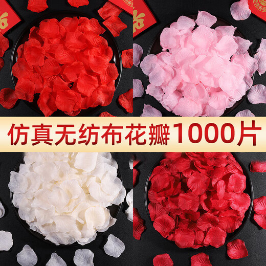 Simulated fake rose petals proposal arrangement wedding room decoration wedding red pink romantic wedding hand sprinkled flowers red gradient (100 pieces)