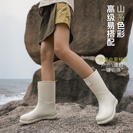 雨鞋女款2025新款时尚户外防滑雨靴登山徒步赶海防水胶鞋通勤水鞋 M011米白色 37