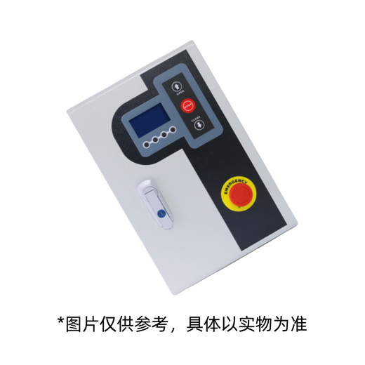 POWEVER motor controller does not include motor, does not include control box, PE200 1 piece