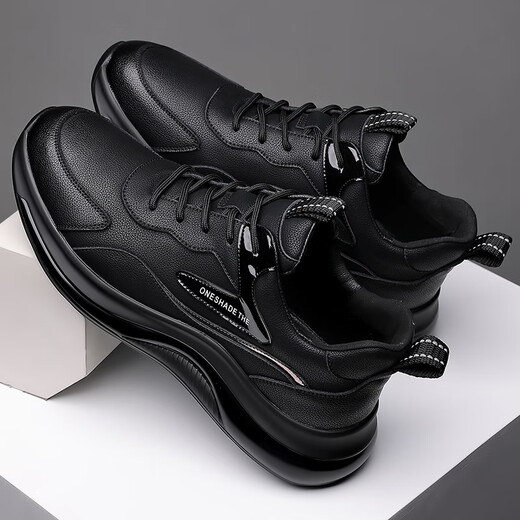 Liu Chaobu Chaussures décontractées pour hommes Hombres légers respirants, imperméables, imperméables, chaussures de travail anti-glip