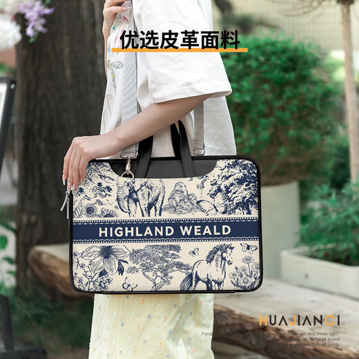 Huajian Ci Tea Horse Ancient Road Computer Bag for Girls Portable Macbook 15-point 6-inch Lenovo Xiaoxin Air14 SG-1047 Single-sided [Large Capacity | Fur Shockproof] 13.3 inches