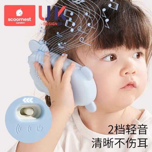 Hape儿童手机玩具可啃咬宝宝0—1岁2益智早教婴儿仿真模型音乐电话机 KC-ZH-12108