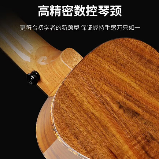 雅马哈吉他尤克里里23/26寸儿童成人初学者男生女生单板新手专用 镶边26寸云杉桃花芯+全套配件 23英寸