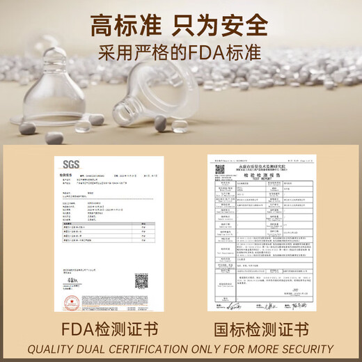 WCZ德国品质硅胶揉面垫加厚食品级家用擀面和面板垫子防滑加大号厨房 70*50cm【特厚6MM690g】赠6件套