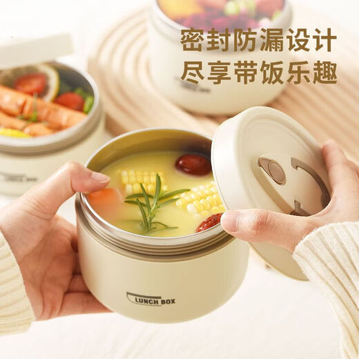 304 stainless steel portable insulated lunch box tableware multi-layer with rice microwaveable lunch box crisper bowl 304 stainless steel large 600ml lunch box