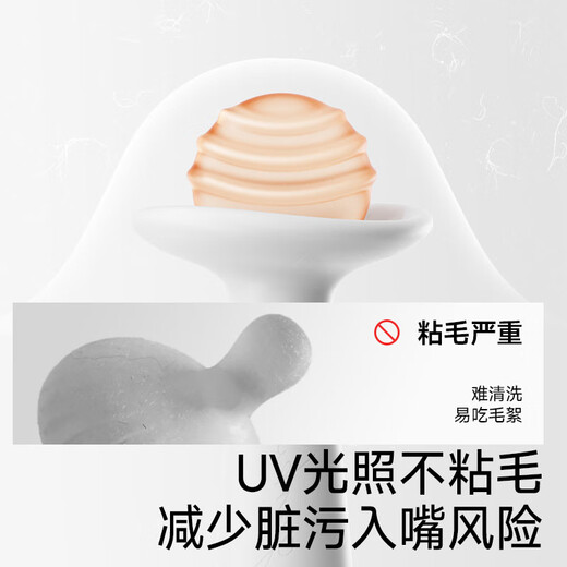 佳尔优优（garkoko）小月亮磨牙棒婴儿玩具用品硅胶牙胶口欲期0-3-6个月以上宝宝