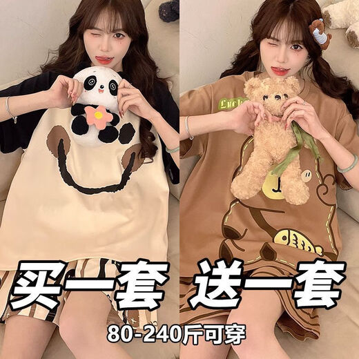 UKUHPK睡衣卡皮巴拉短袖女生圆领夏季薄款高颜值甜美居家服套装2025 693黑笑脸+694卡皮巴拉 M 【80-98斤】