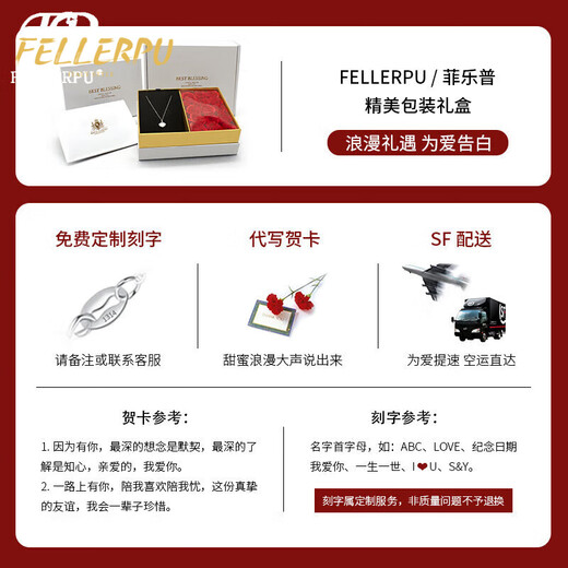 Felop Necklace Women's Topaz Silver Gemstone Pendant Brilliant Anniversary Birthday Birthday Valentine's Day Gift for Girlfriend and Wife 3 Carat Topaz Pendant