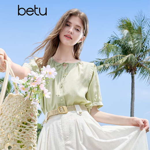 Baitu Betu Women's Clothing 2025 Summer NUEVA Camisa de camisa Diseño de la tela de imitación Fabrica no fácil de arrugas Mujeres de manga corta 2506T24 Verde L