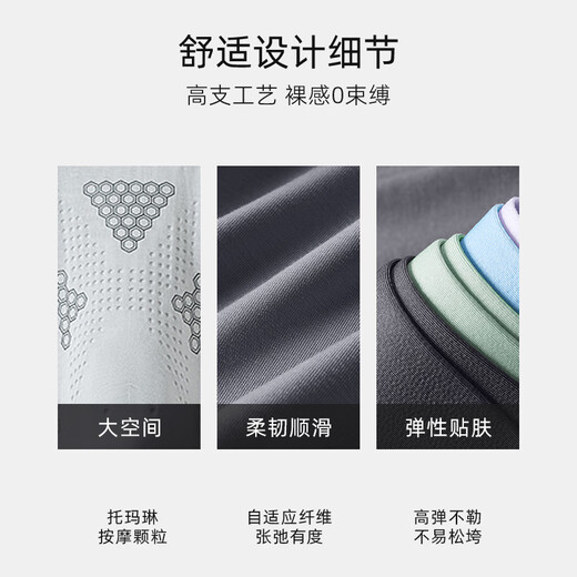Cat men's underwear men's high-end modal high-end boxer pants men's Tomalin maintenance antibacterial shorts ice silk summer