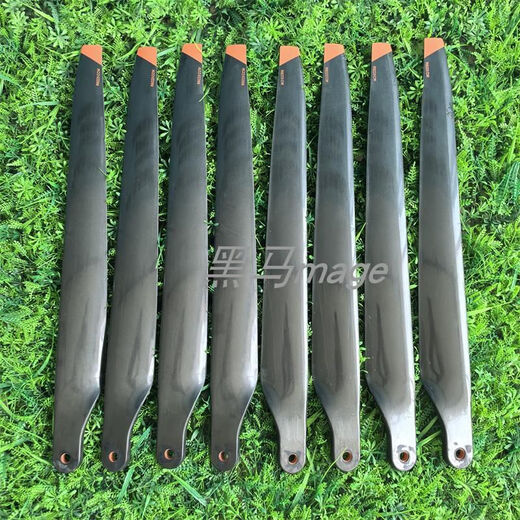 大疆T70T70PT100吊运桨叶R6223碳纤农业植保无人机配件原厂品质 T100全套16片