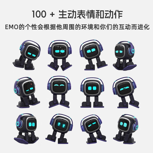 Living.aiemo Robot intelligent Aibi Desktop Electronic Pet Ai Voice interactive Robot émotionnel vivant Aibi Paiement complet [Arrivé dans environ 3 semaines]