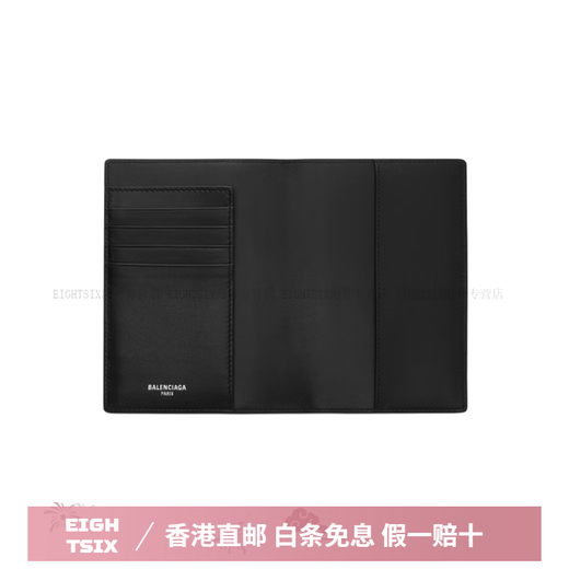Balenciaga Passport Logo geprägtes Semi-Matte Weiche Textur Kalbskinte Passportbag Herren-Basispaket für Männer (Tasche + Staubbeutel)