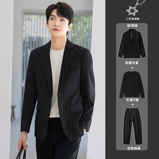 Rui Menghua casual suit jacket men loose Korean style trendy dk uniform college style handsome little suit men 15828 Changbai T S
