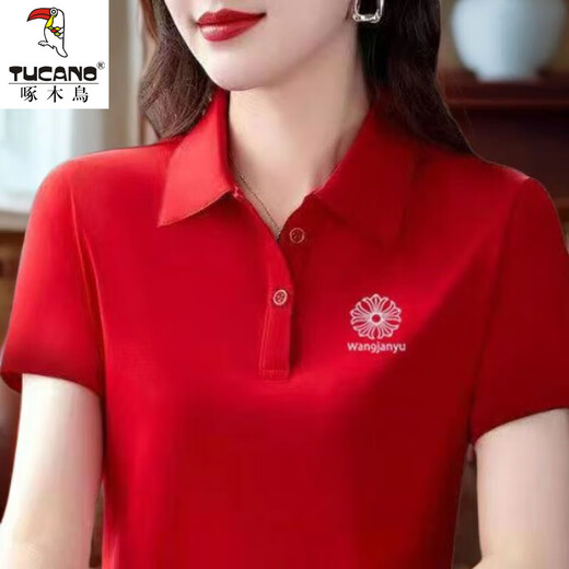 
Woodpecker casual polo shirt short-sleeved T-shirt for women in summer new middle-aged mothers loose large size slim lapel top YC-6629 light orange M [recommended 85-100Jin [Jin equals 0.5 kg]]