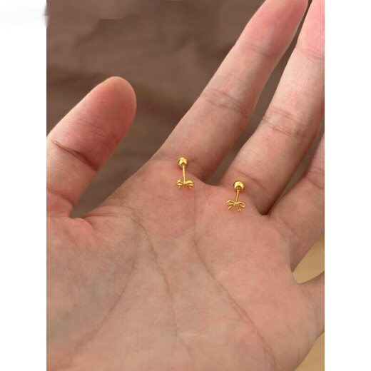 BMOI Old Phoenix Authentic Gold Mini Small Gold Bow Earrings for Women Ins Exquisite, Small and Simple, Small Gold Bow Earrings One Pair