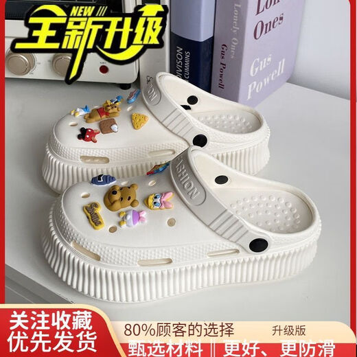 
Chaoyunyue's new high-soled thick-soled anti-slip girl's heart high-heeled hole shoes 9905+ random (0500 random shoe size) 36-37 Suitable for 35-36 feet