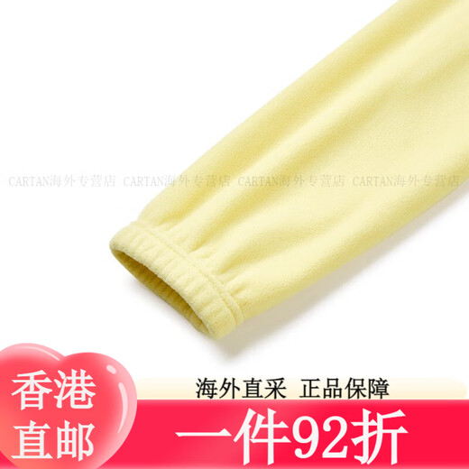 斯凯奇魔方冲锋衣春秋男女同款三合一加绒防风防水登山徒步外套 女款-婴儿浅蓝/022G XS 均码