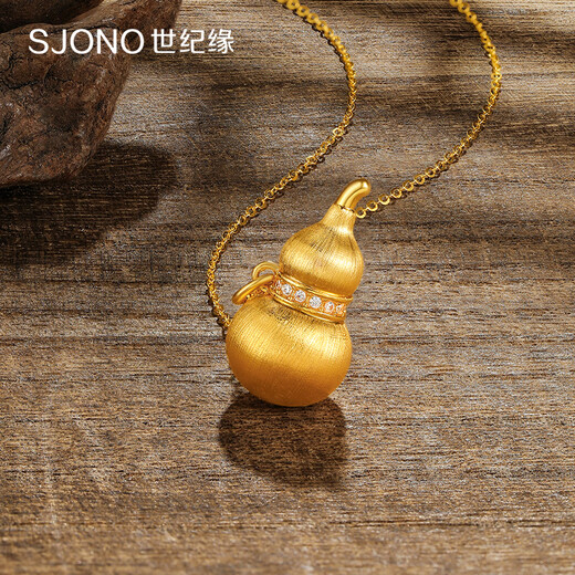Century Yuan Brushed Fulu 18K Pendant Gold Gourd Necklace Pendant Chinese Retro National Style Accessories as a Birthday Gift for My Girlfriend