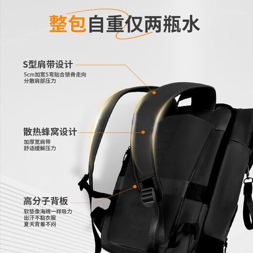 thinkplus联想双肩包男士商务出差大容量背包通勤电脑包时尚书包旅行包16寸