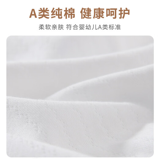 Disney baby clothes gift box pure cotton newborn spring, summer, autumn and winter boy and girl full moon 100-day meeting gift supplies [Autumn style] Mickey 20-piece set 59cm suitable for babies 0-3 months