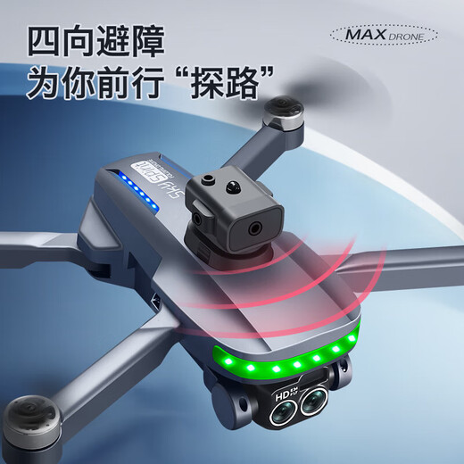 Grand 2025 Nouveau Xinjiang UAV UAV High-Definition Professional Photography Photography Elementary School Duveled Emmarary School et Children's Entry de niveau Remote Control Aircraft est livré avec écran Affichage Automatic Return Black Technology Garçon à longue portée avec un retour en un clic avec l'écran [Évitement de l'obstacle + Positionnement de flux optique Volant] 16 minutes de durée de vie de la batterie, jouez-le en cinq ans et remplacement gratuit sans limite - 2 battements de battements