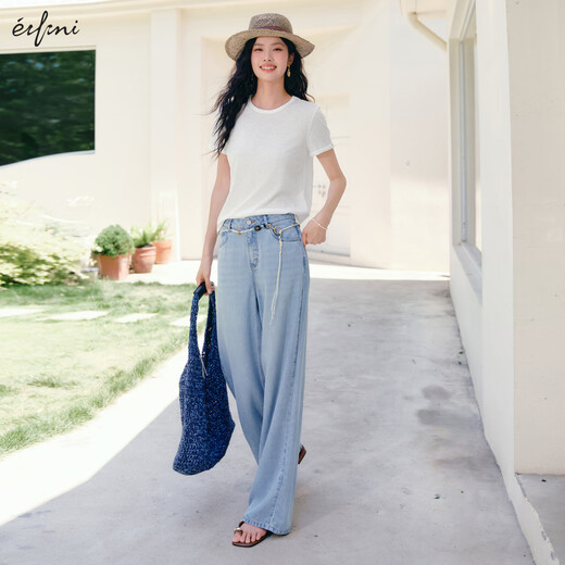 Eifli (Eifini) Eifli Silhouette Basic H-förmige Long Tiansi coole Bodenjeans für Frauen 2025 Sommerhose für Frauen Hellblau S 80-100jin [Jin gleich 0,5 kg]