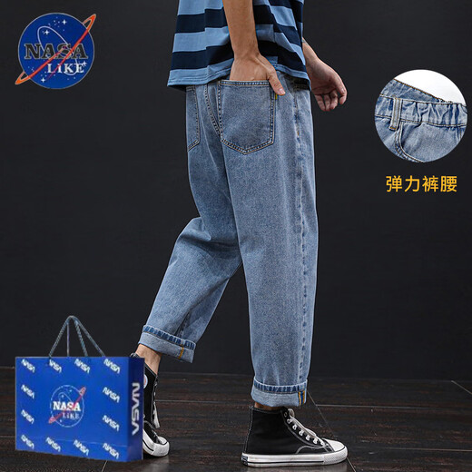 Nasalike Frühlings- und Sommer-neun-Punkte-Jeans Männer losen gerade kurze, kurze, fette Mann mit Breithose JPP9904 Graue Hosen (gerade Füße) 28 Geeignet für etwa 100 Jin [Jin entspricht 0,5 kg]