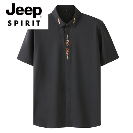 JEEP SPIRIT刺绣衬衫男短袖特大码肥佬胖子宽松300斤夏季休闲加肥加大衬衣潮 9202款红色 5XL 200 220-240斤